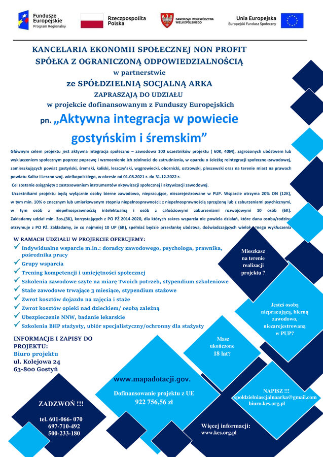 Plakat informacyjny projektu Aktywna integracja, szczegóły w treści